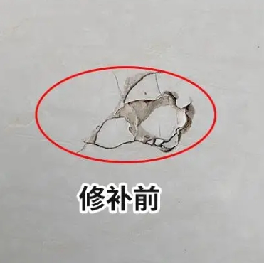 钟祥瓷砖空鼓维修公司分享瓷砖防水涂料过厚或表面过于光滑，可能会产生的问题。