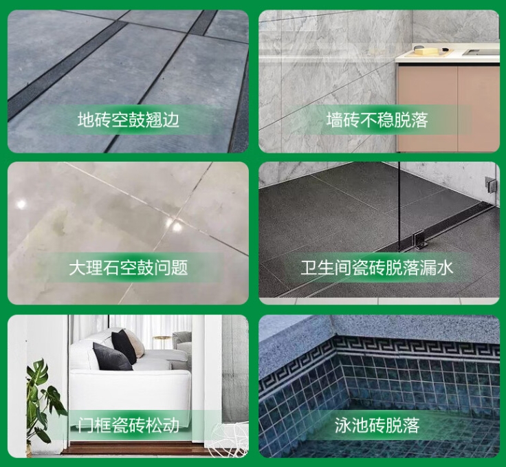 钟祥瓷砖空鼓维修公司分享下旧房翻新时，原瓷砖基层处理不到位可能会导致的问题